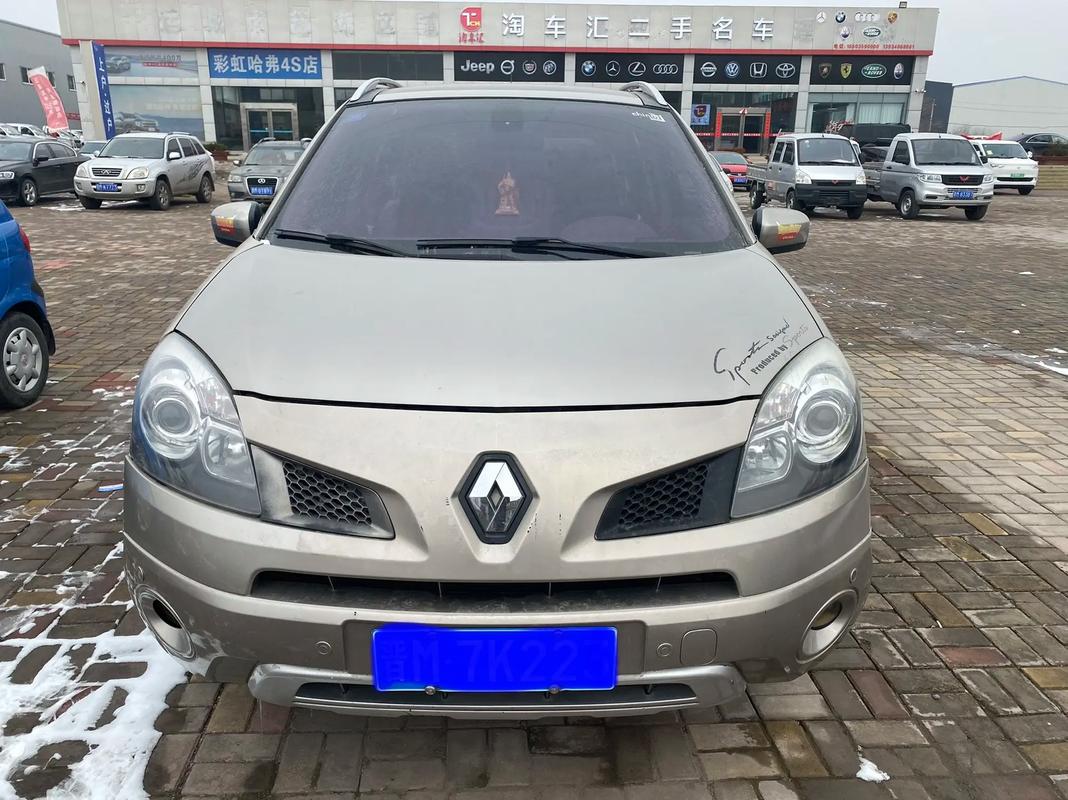 成都181日产汽车与雷诺的合作，哈弗的低能耗柴油动力技术